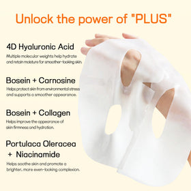 BIODAZZLE close-up hydrogel texture highlighting intense hydration