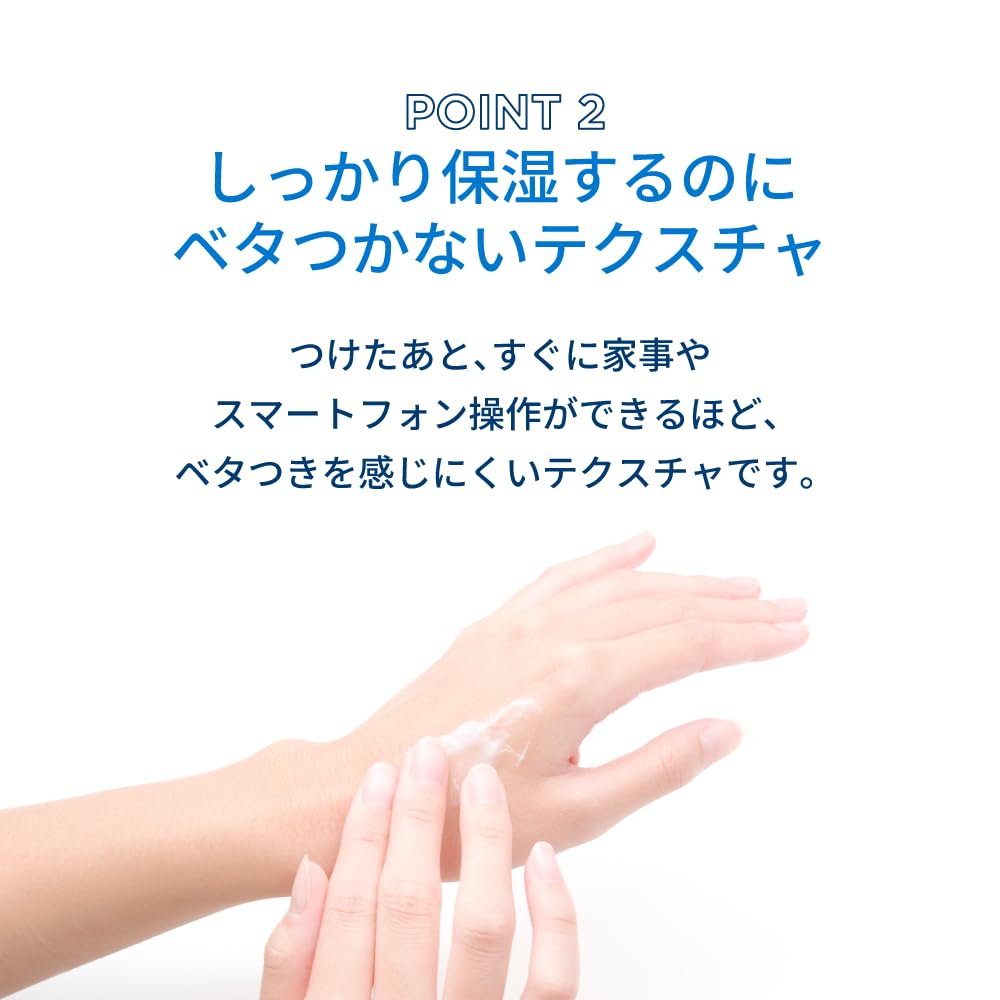 Bioderma Atoderm next to a wallet showing 1.69 oz pocket-friendly size