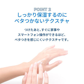 Bioderma Atoderm next to a wallet showing 1.69 oz pocket-friendly size