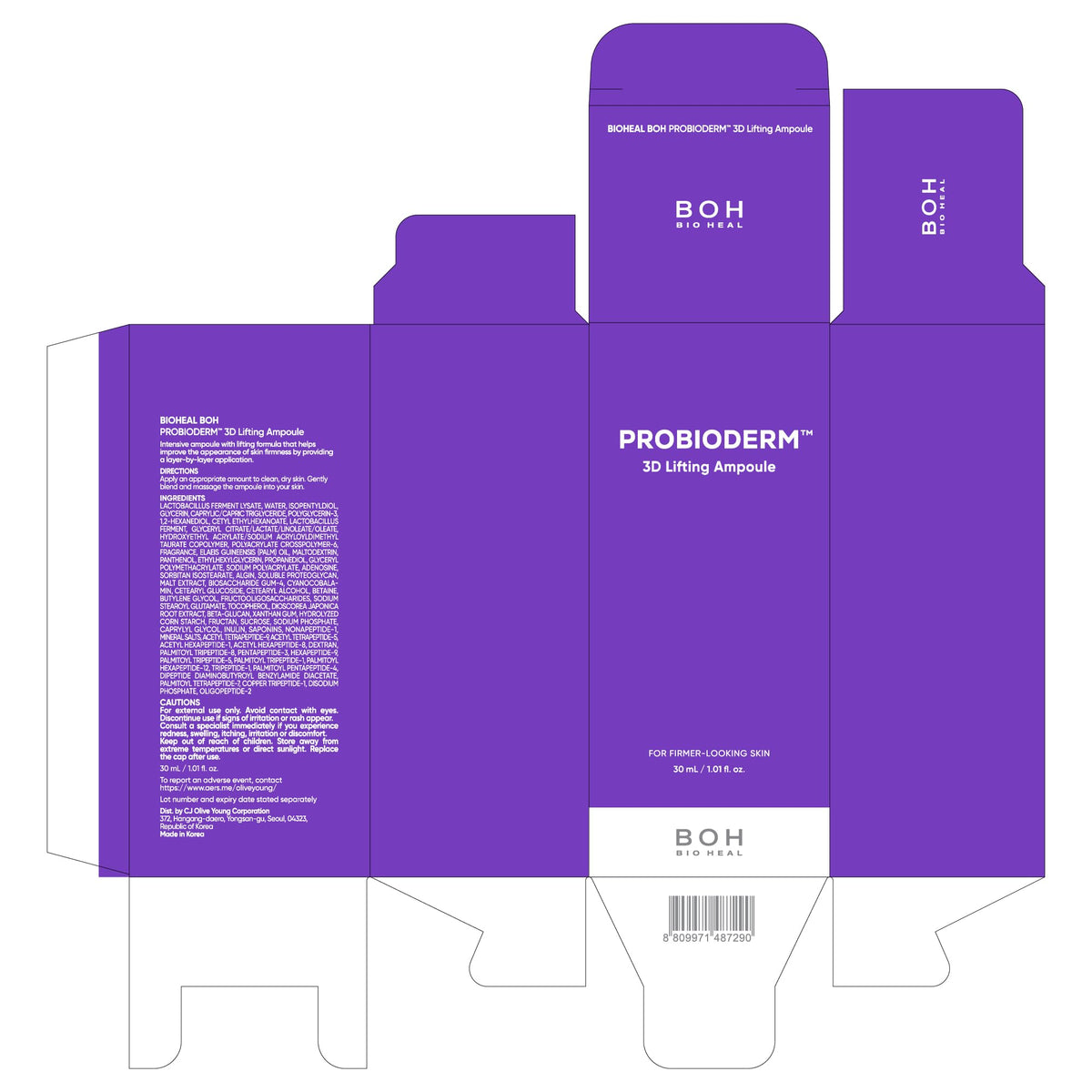 BIOHEAL BOH Probioderm ingredient visual representing probiotic barrier support