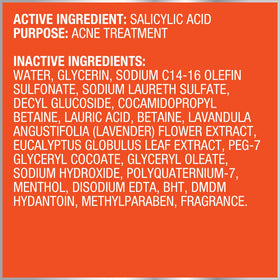 Bioré cleanser on bathroom counter illustrating daily skincare routine