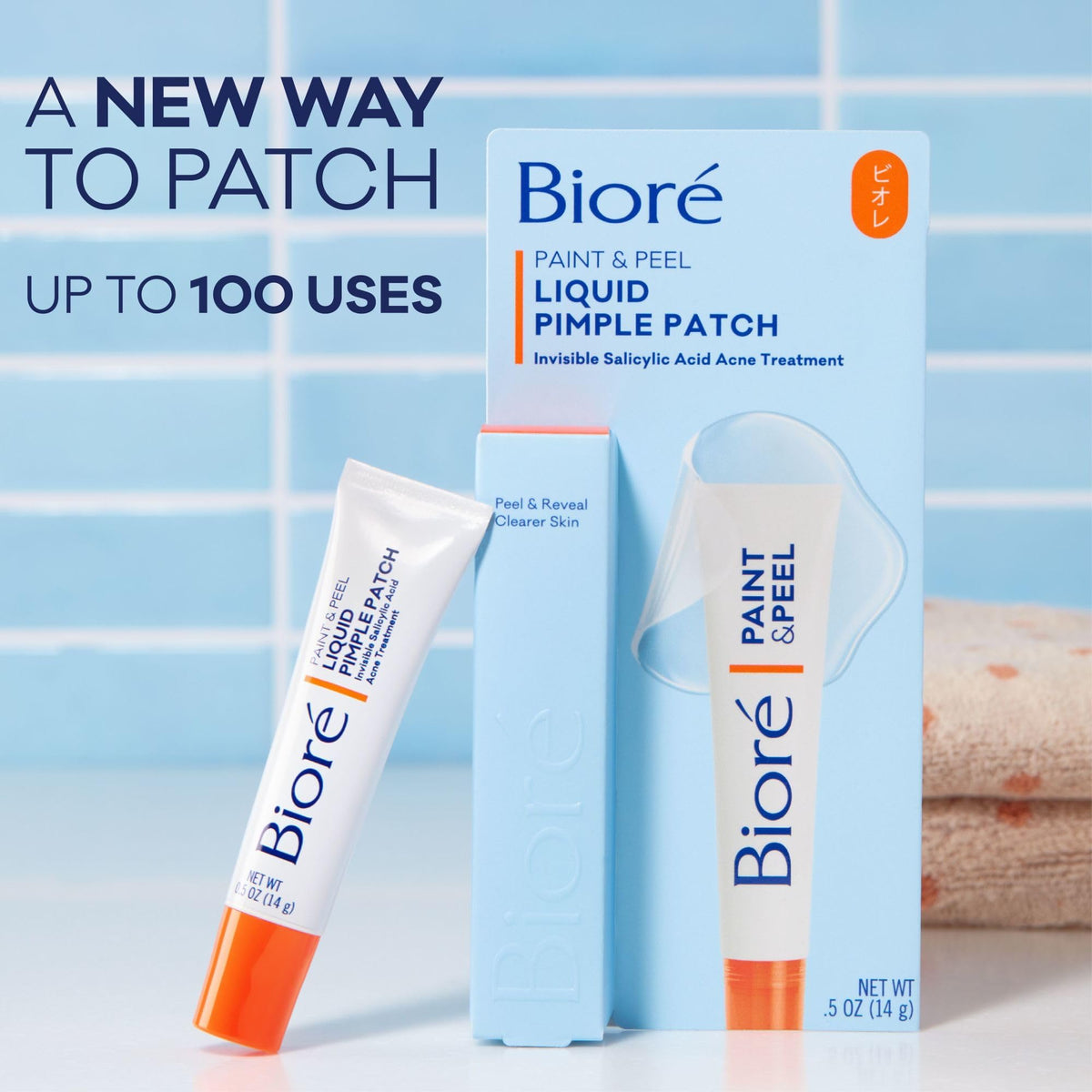 Bioré before and after treated blemish showing reduced redness