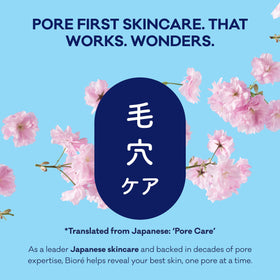 Bioré face strip on forehead illustrating targeted pore cleansing
