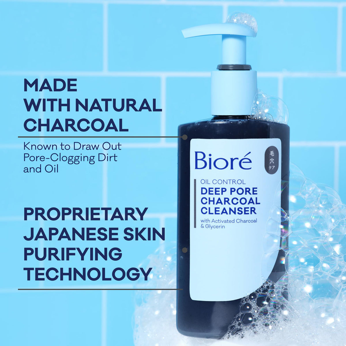 Bioré foam transformation in hands showing effective lathering