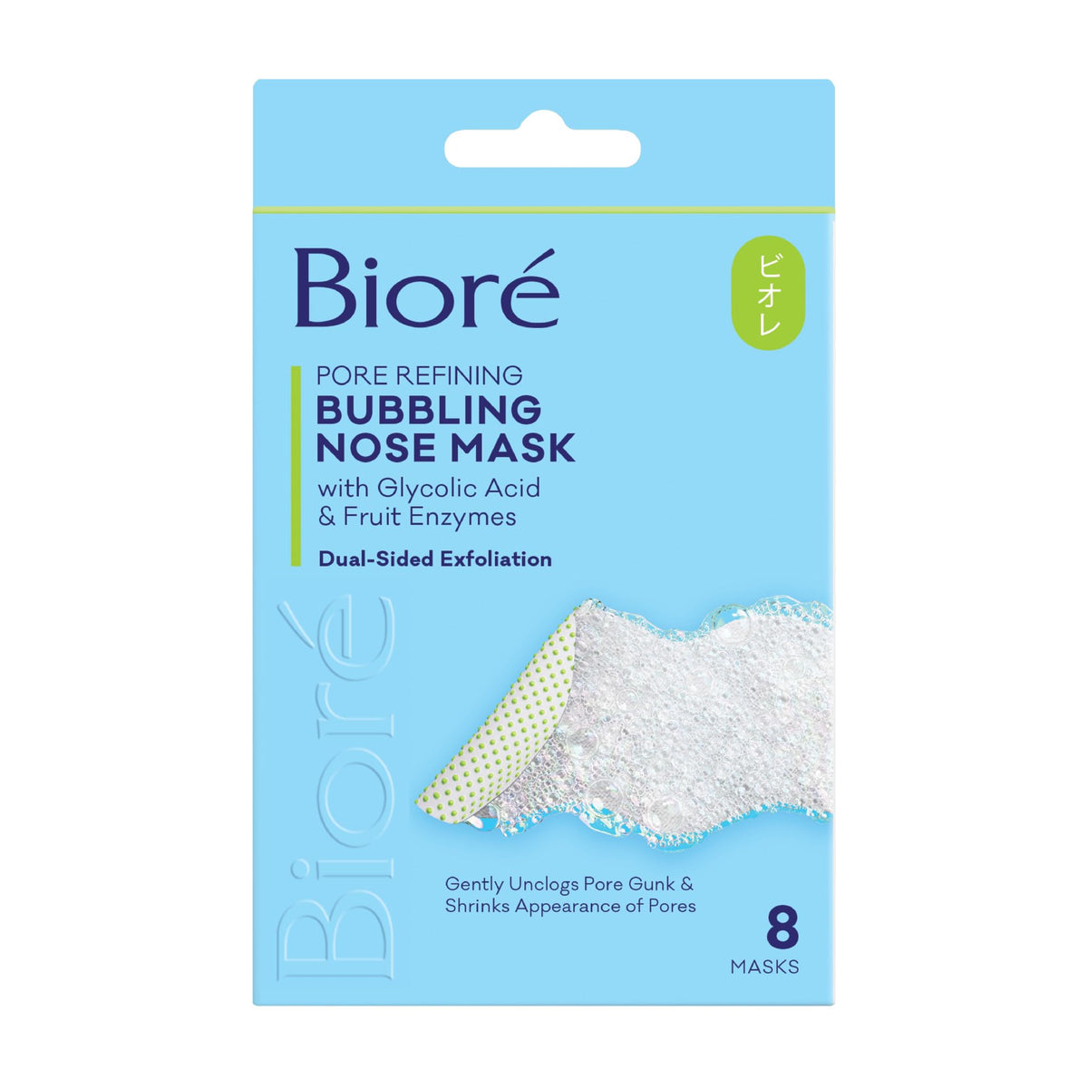 Biore front packaging showing bubbling nose mask and clear use benefit