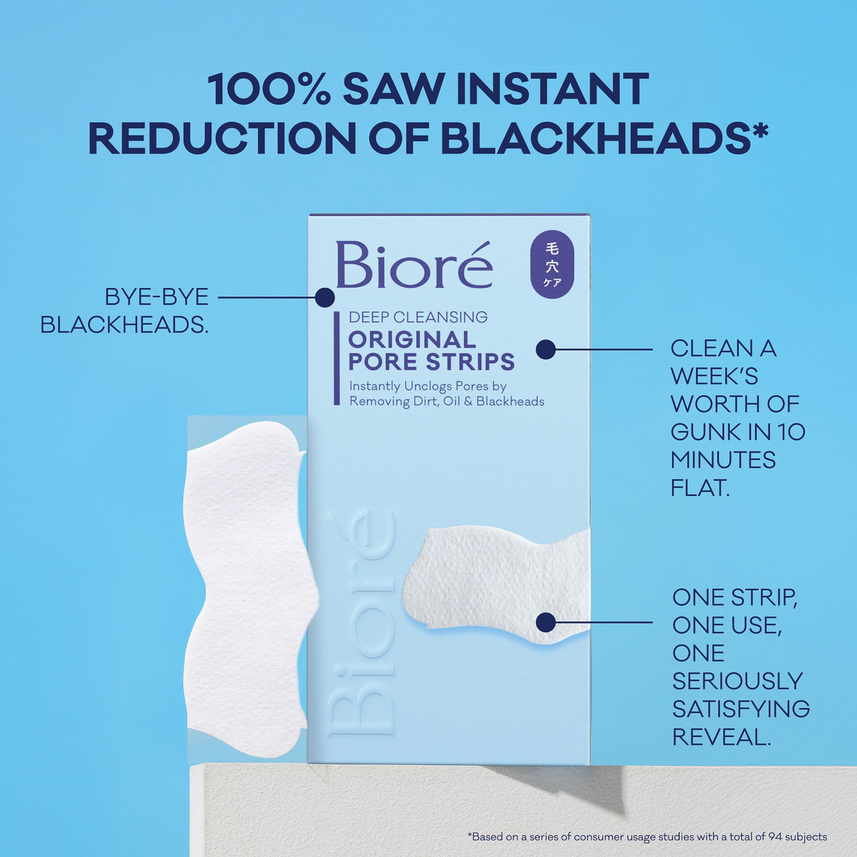 Bioré product label close-up showing oil-free vegan friendly benefits