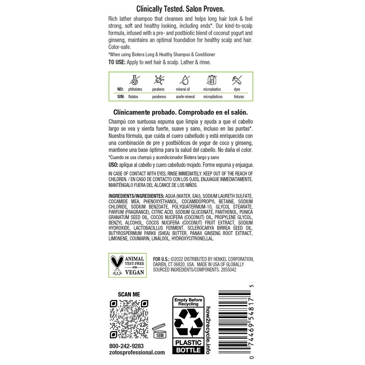 Coconut and pomegranate oils with Biotera to illustrate nourishing blend