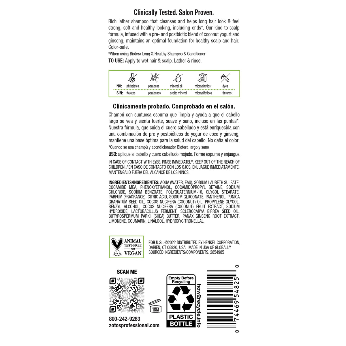 Biotera ingredients scene with coconut and pomegranate showing nourishing oils