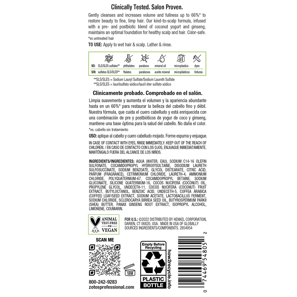 biotera certification badges close-up indicating microbiome-friendly and sulfate-free