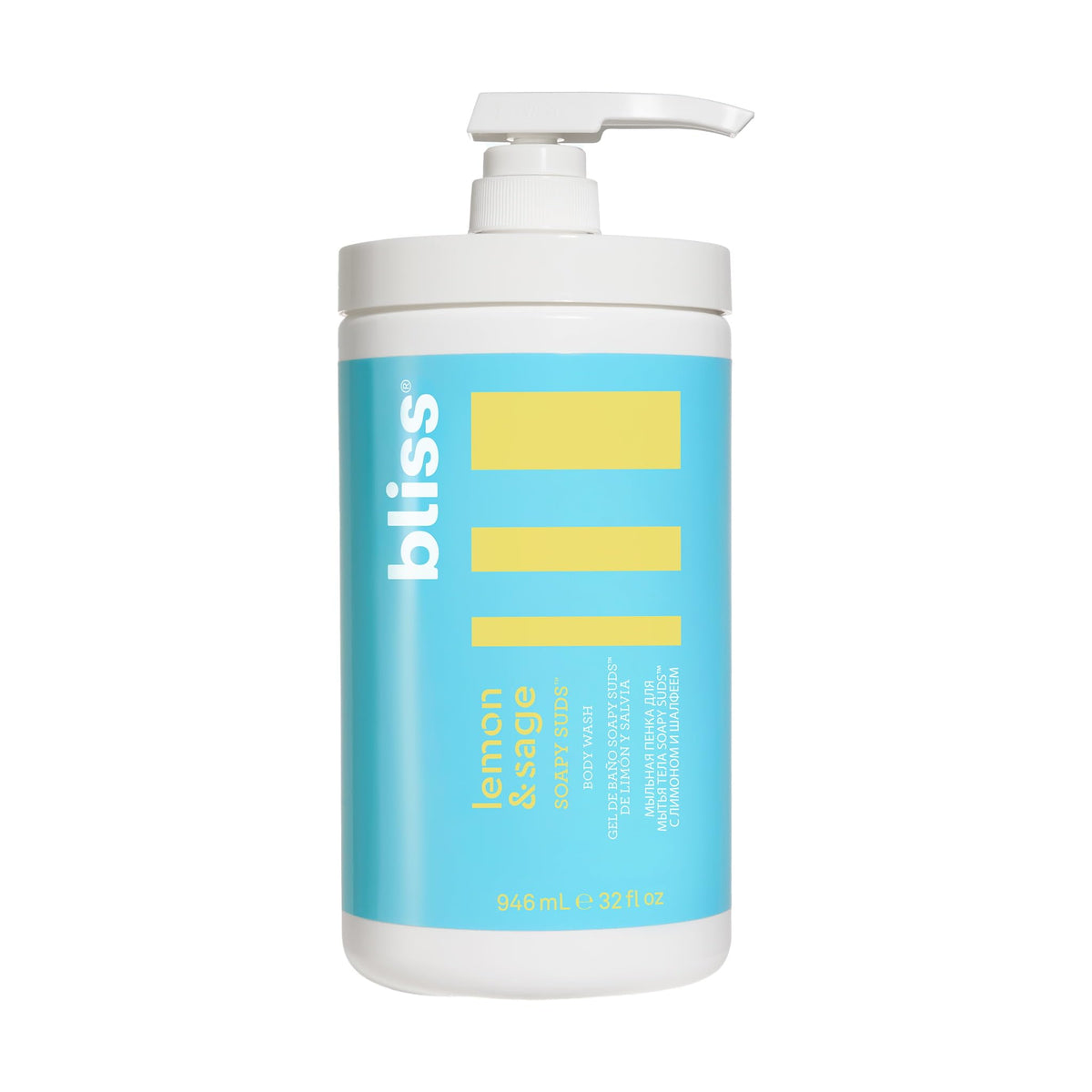 Bliss front bottle showing Lemon & Sage label and large 32 fl oz size benefit