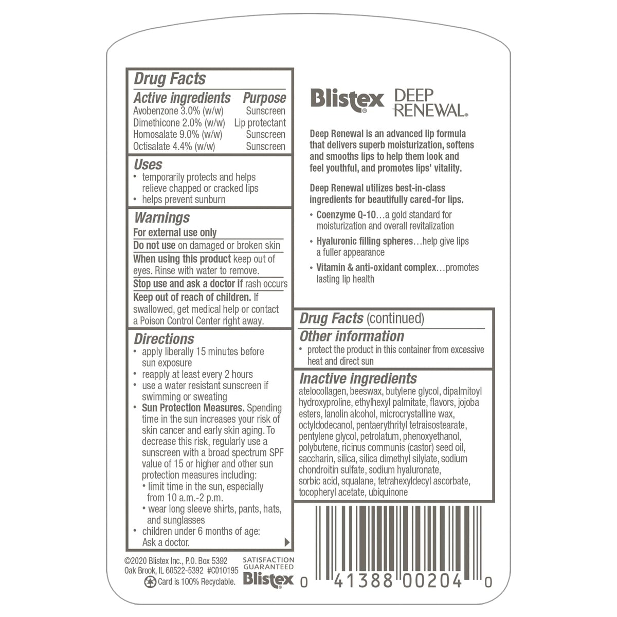 Blistex Deep Renewal texture close-up demonstrating rich hydration and smoothing