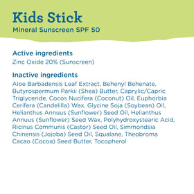 Blue Lizard stick on poolside towel conveying water-resistant protection during play