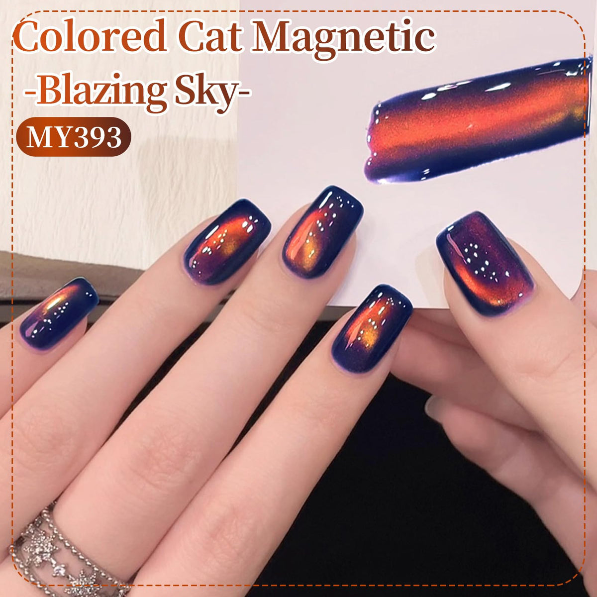Born Pretty close-up of cat-eye magnetic streak highlighting precise reflective line