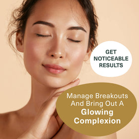 Botanic Tree before and after skin texture comparison showing visible smoothing