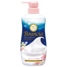 バウンシア front packaging showing 480ml bottle and label, highlights premium feel
