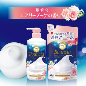 バウンシア ingredient label close-up showing moisturizing components and formulation