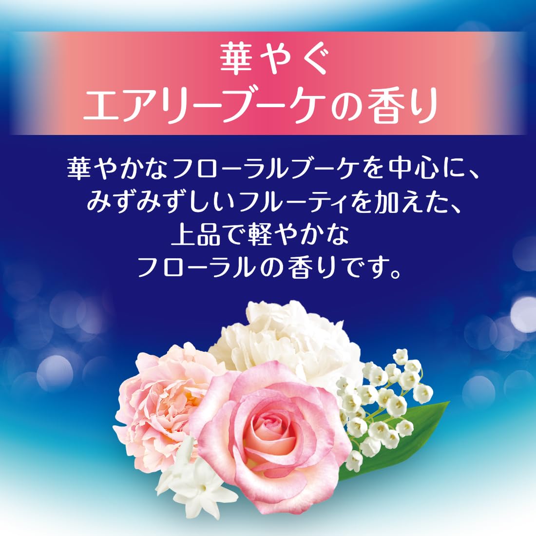 バウンシア being dispensed into a hand producing voluminous foam for soft cleansing