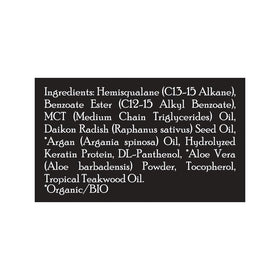 Brickell ingredient label highlighting argan oil keratin and vitamin E benefits