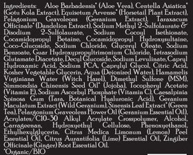Brickell label close-up showing ingredients and directions for convenient, informed use benefit