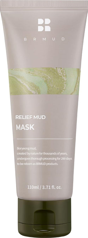 BRMUD front packaging showing jar and label with clean benefit