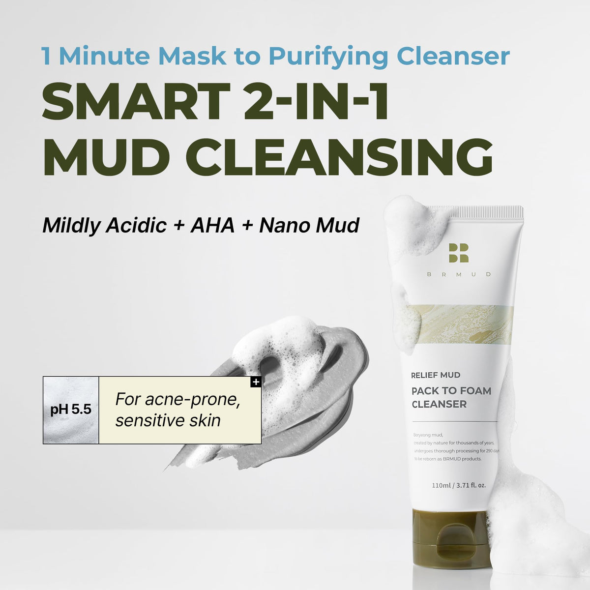 BRMUD close-up of creamy mud texture demonstrating gentle exfoliating benefit