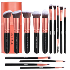 BS-MALL front packaging showing rose-gold set and travel case, stylish protection