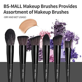 BS-MALL ergonomic handle and ferrule detail for comfortable grip and precision control