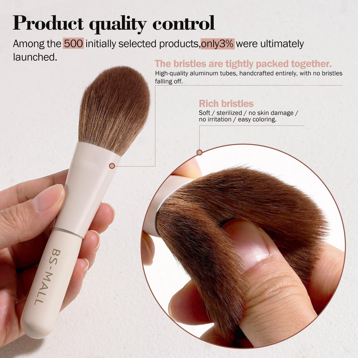 BS-MALL ergonomic handle detail offering comfortable grip and control