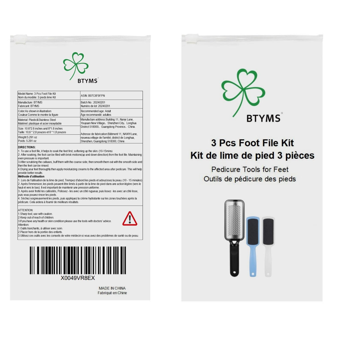 BTYMS foot files next to ruler showing scale and ergonomic handle comfort