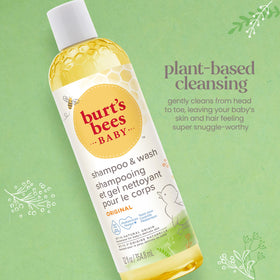 Burt's Bees pump dispenser detail for easy one-handed baby use