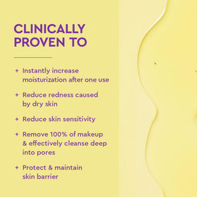BYOMA cleanser pump dispensing product, easy dosing and mess-free benefit