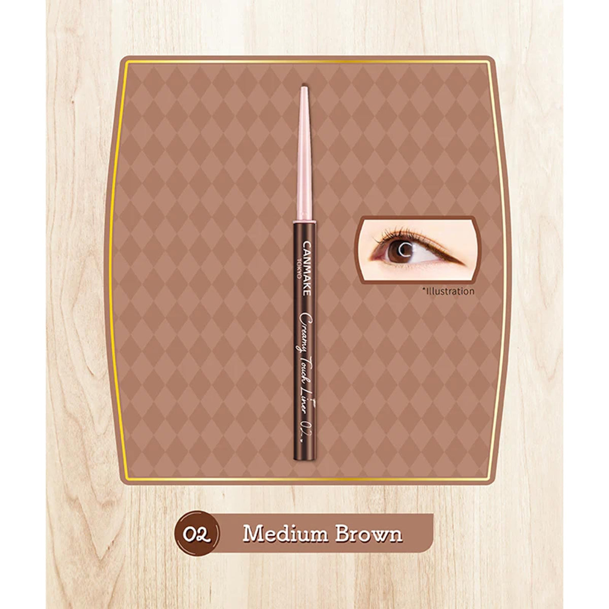 CANMAKE medium brown swatch showing creamy smooth texture