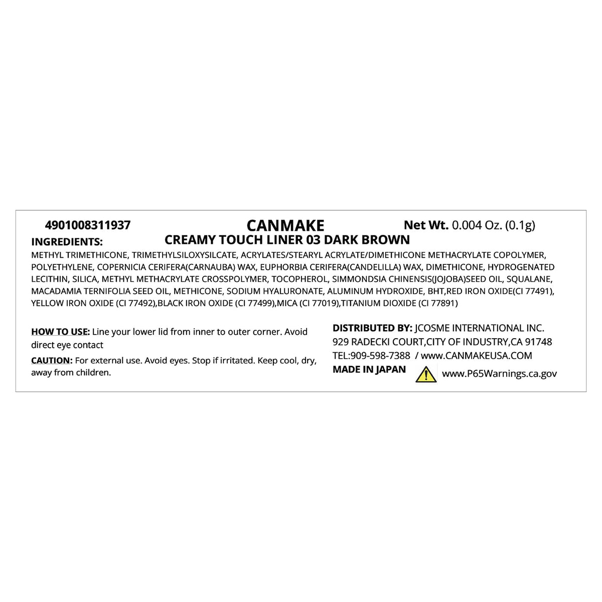 CANMAKE close-up of 1.5mm ultra-fine tip highlighting precision control