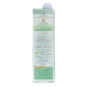 CANMAKE tube in hand to show size and portability for daily carry benefit