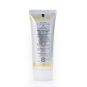 CANMAKE close-up of open gel texture showing smooth spreadability