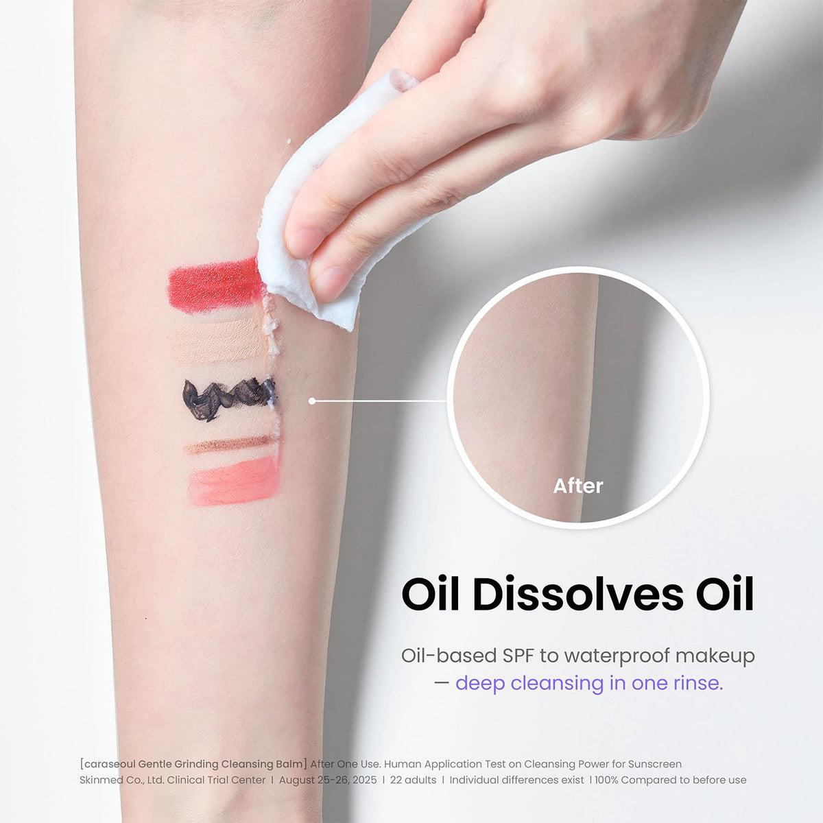 caraseoul balm texture closeup showing smooth solid consistency for easy melting