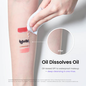 caraseoul balm texture closeup showing smooth solid consistency for easy melting
