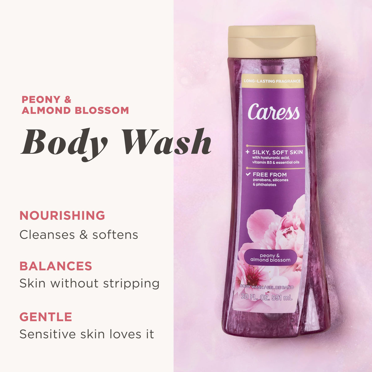 Caress pump nozzle close-up highlighting easy dispensing and control