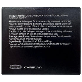 CARSLAN plant fiber sheet texture showing gentle, residue-free oil absorption