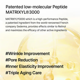 celimax illustrative before and after texture improvement for visible smoothing