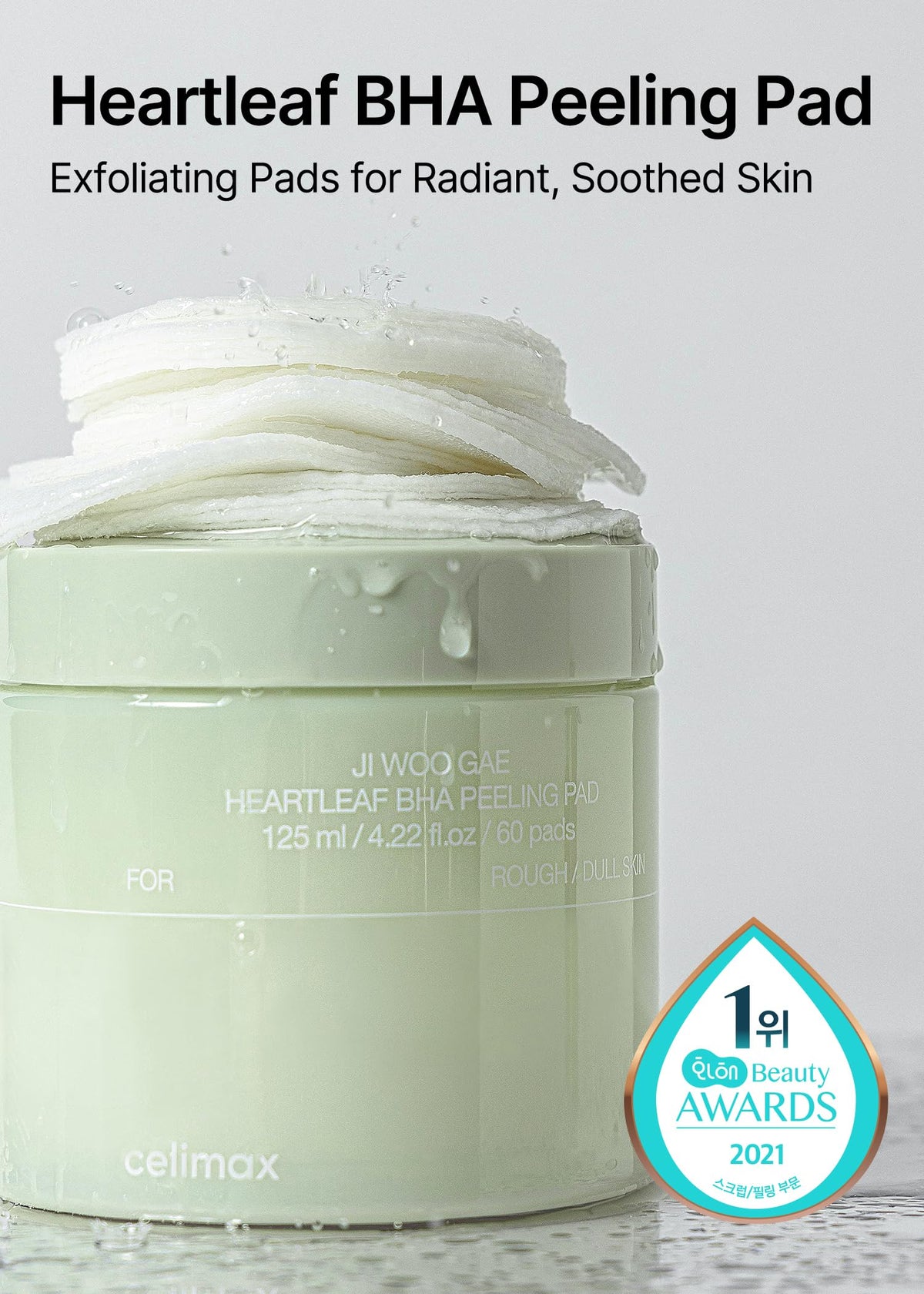 celimax double-sided pad close-up highlighting dual textures and convenience