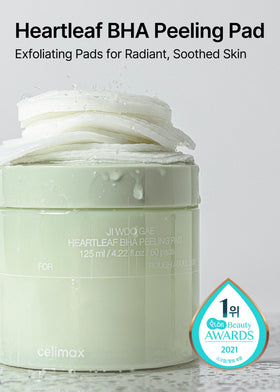celimax double-sided pad close-up highlighting dual textures and convenience