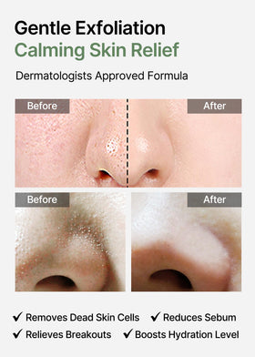 celimax embossed side detail showing soft cotton texture for gentle exfoliation
