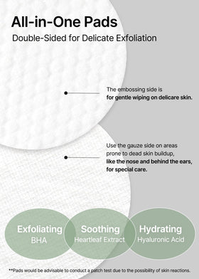 celimax gauze side texture close-up for stronger physical exfoliation benefit