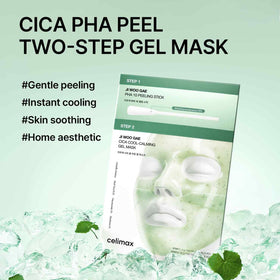 celimax peeling stick applicator close-up for precise exfoliation