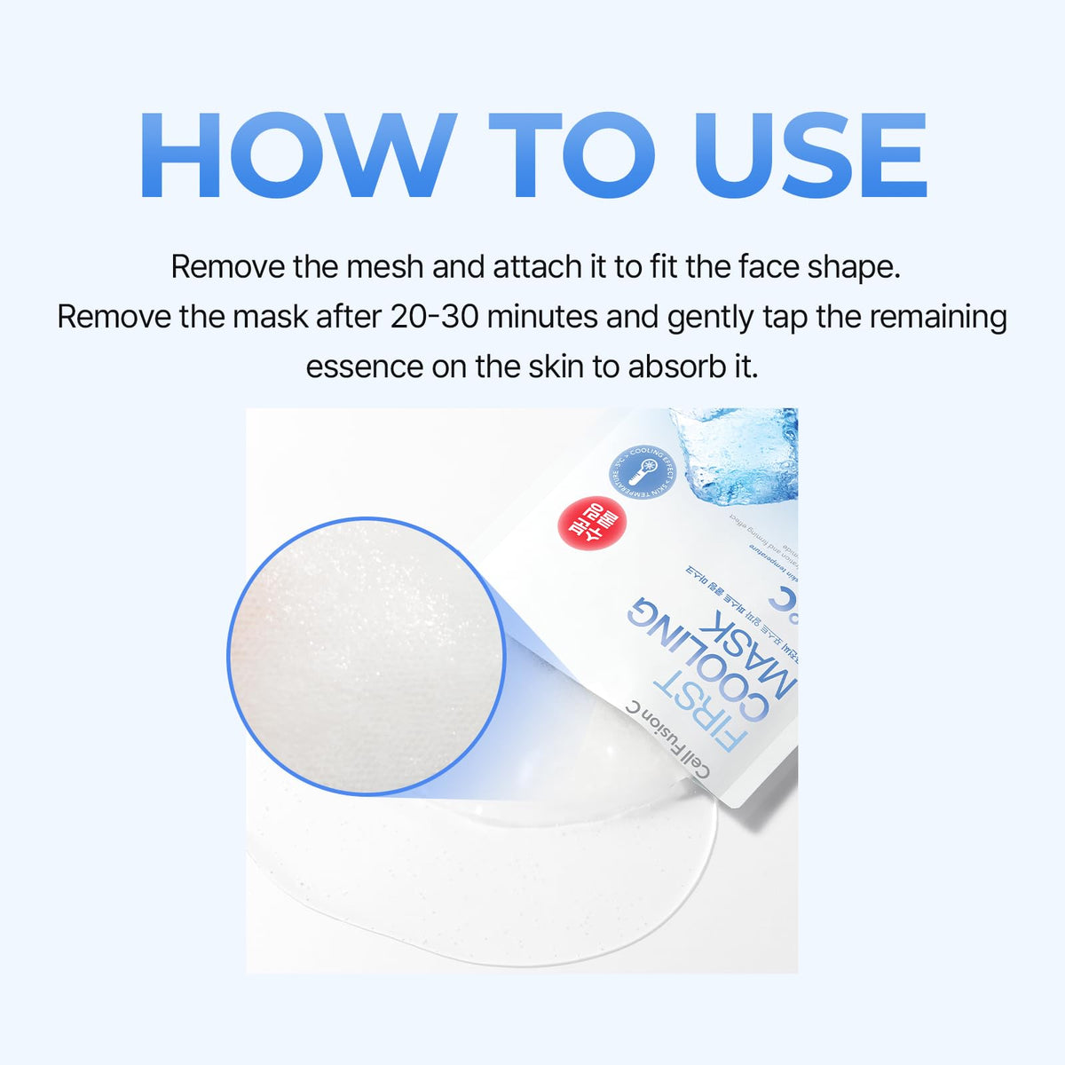 Cell Fusion C pack with five individual masks showing travel-ready convenience