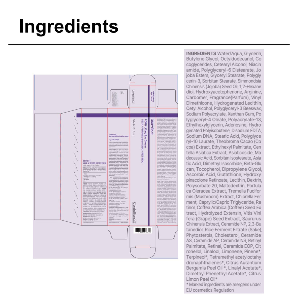 CENTELLIAN 24 cream spread on hand showing elastic texture and easy absorption benefit