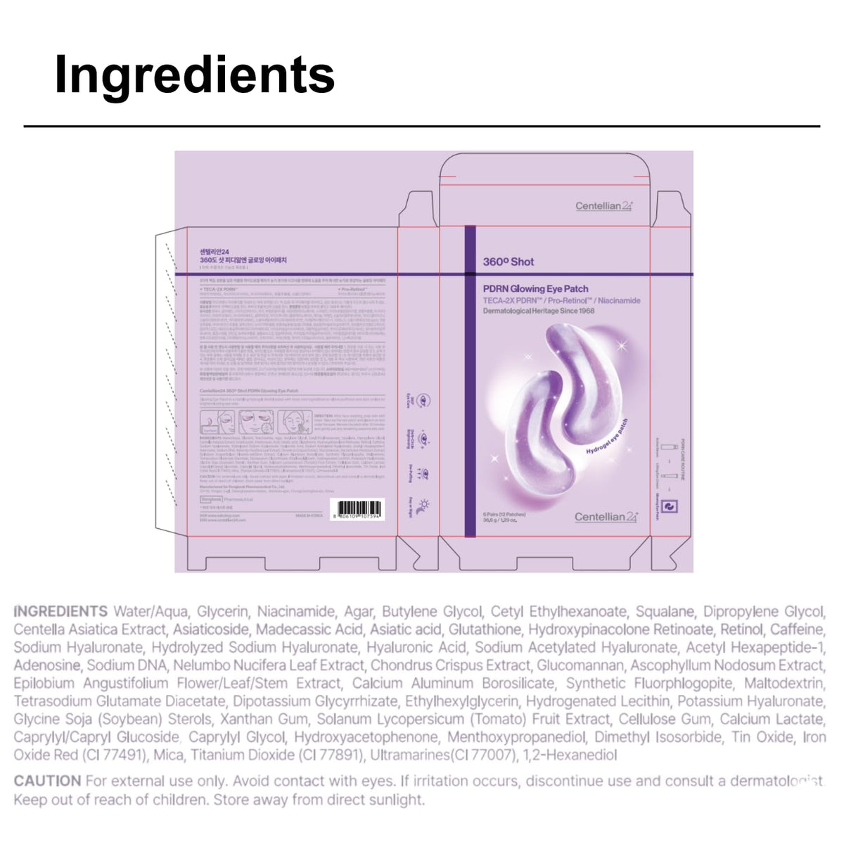 CENTELLIAN 24 patch in morning routine setting, quick rejuvenating care