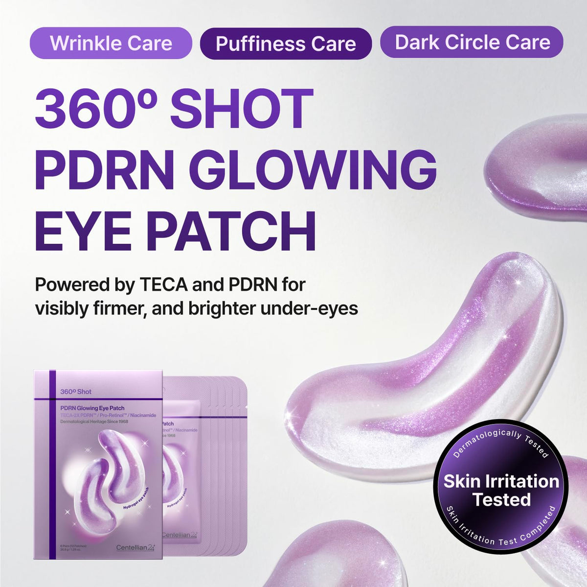 CENTELLIAN 24 violet-marble hydrogel patch close-up, hydrated and soothing