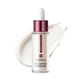 CENTELLIAN 24 front packaging showing ampoule and brand, emphasizes potent correction